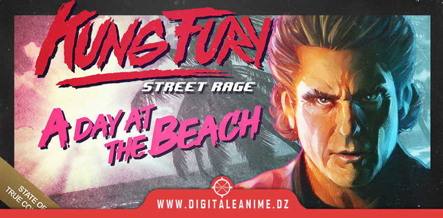  Kung Fury: Street Rage nouvelle version disponible sur Steam