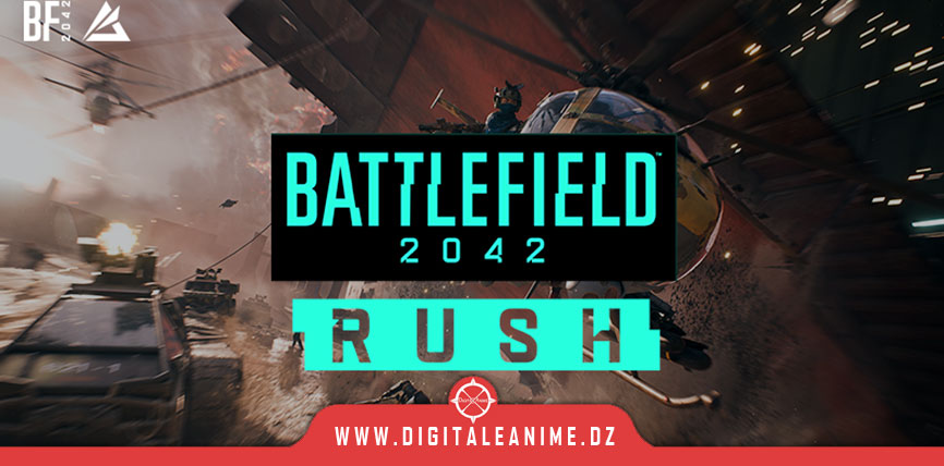 Battlefield 2042 Rush