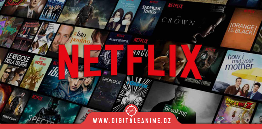  Netflix répond au projet d’acquisition de Microsoft