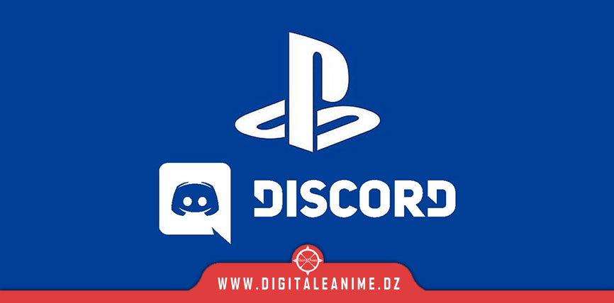  Discord est officiellement déployé sur PlayStation