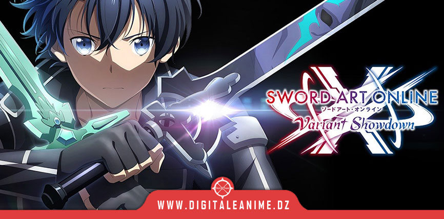  Sword Art Online Variant Showdown pour une sortie mondiale