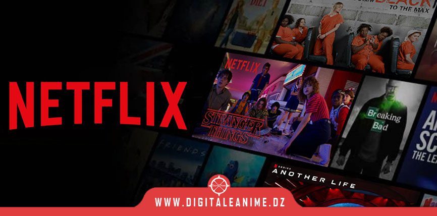 Netflix envisage un niveau de streaming à faible coût avec des publicités