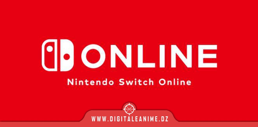  New Genesis et Mega Drive pourraient arriver sur Switch Online