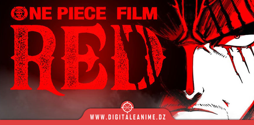  One Piece Film Red La deuxième bande-annonce en streaming