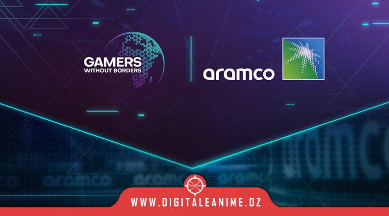  Aramco s’associe à Gamers Without Borders