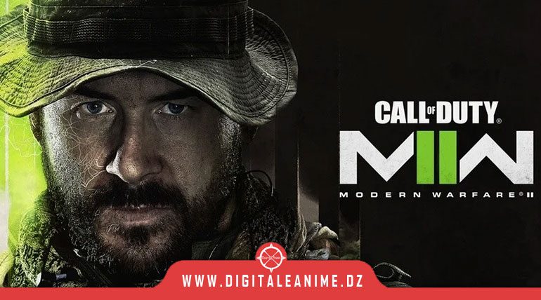  Call Of Duty: Modern Warfare 2 Détails et mises à jour leak