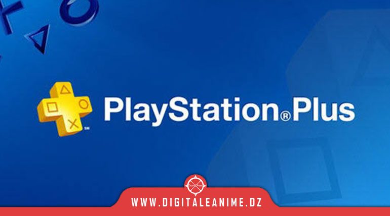  PS Plus trials des jeu seront gérés par Sony