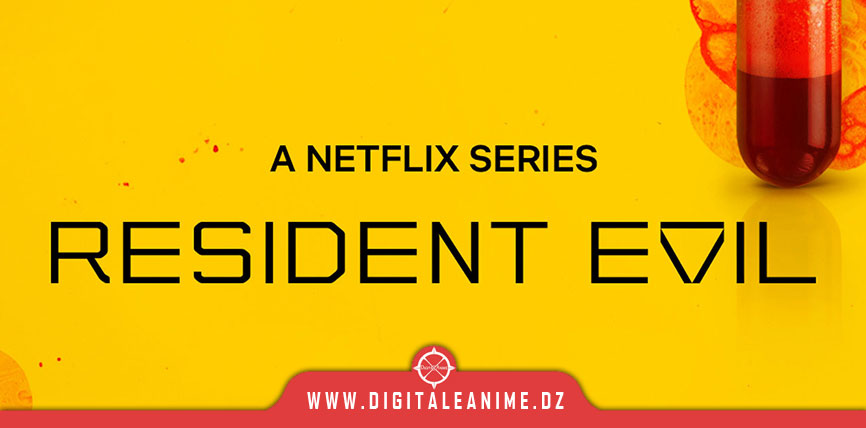 Resident Evil la série de Netflix reçoit deux teasers