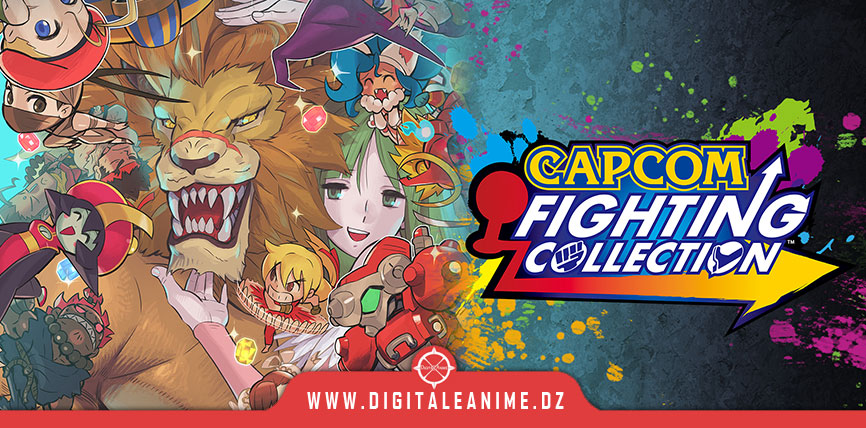 Capcom Fighting Collection, 10 classiques dévoilés aujourd’hui