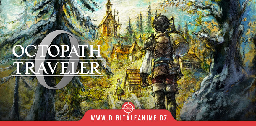 مراجعة Octopath Traveler 0