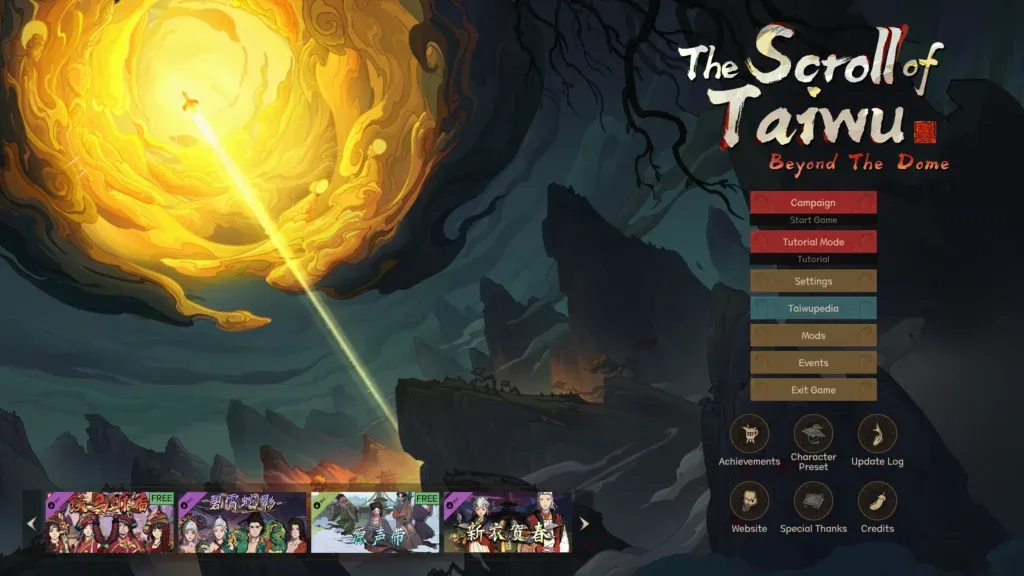 The Scroll of Taiwu: Beyond the Dome