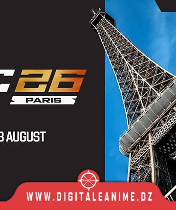Esports World Cup 2026 ينتقل إلى باريس