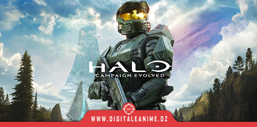 Halo: Campaign Evolved