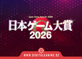 Japan Game Awards 2026