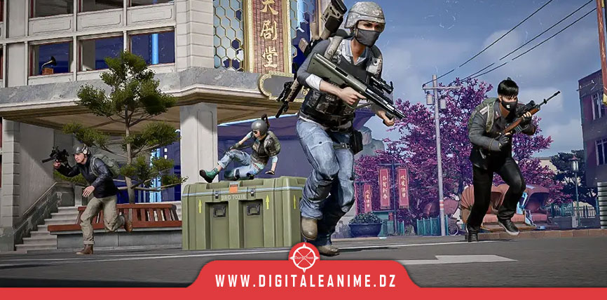 PUBG: BATTLEGROUNDS