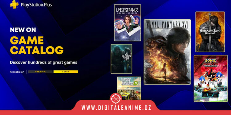PlayStation Plus