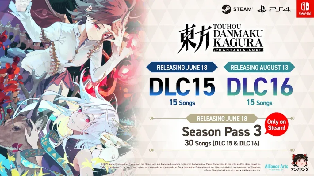 Touhou Danmaku Kagura Phantasia Lost