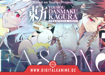 Touhou Danmaku Kagura Phantasia Lost تحصل على حزمة الأغاني DLC 15