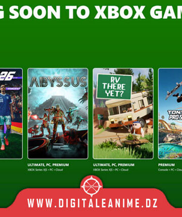 Xbox Game Pass