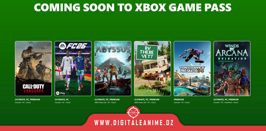 Xbox Game Pass