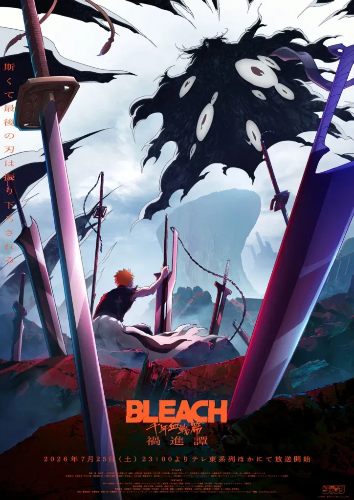 Bleach: Thousand-Year Blood War Final Part - The Calamity