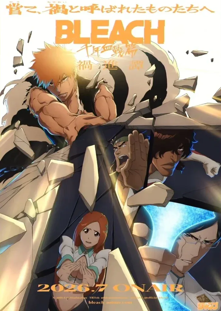 Bleach: Thousand-Year Blood War Final Part - The Calamity